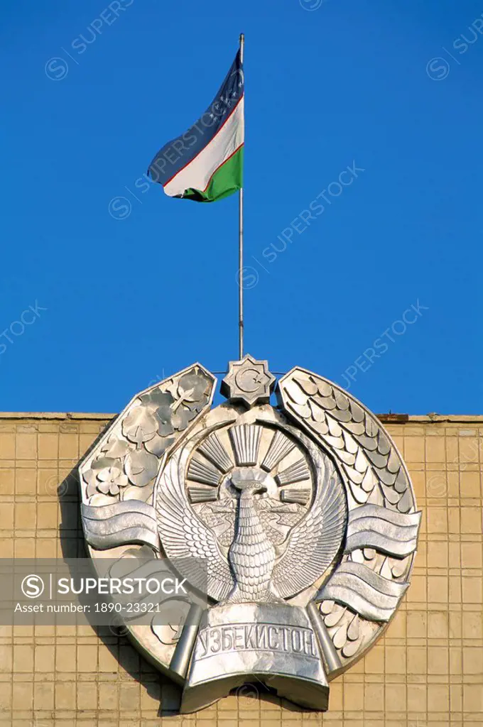 National flag and emblem, Bukhara, Uzbekistan, Central Asia, Asia