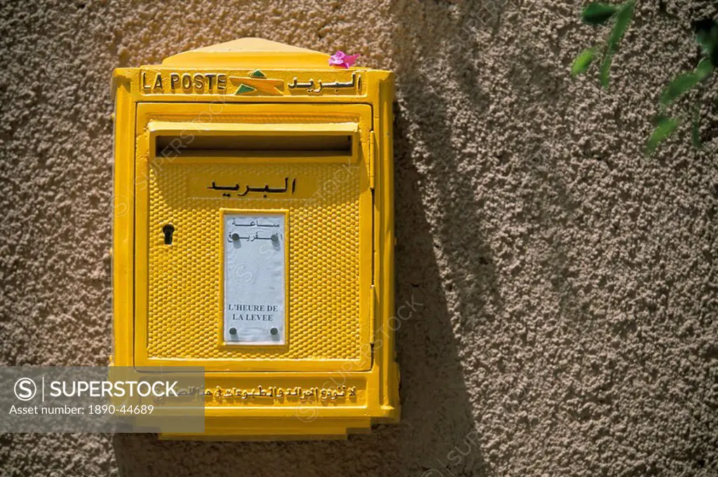 Yellow post box, Morocco, North Africa, Africa