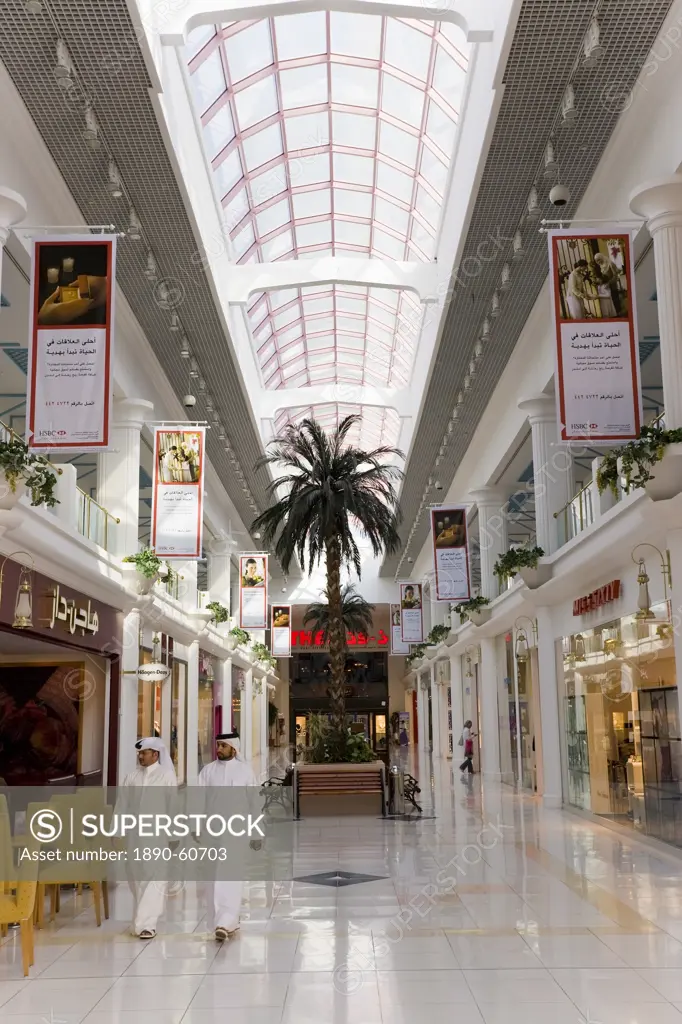 Landmark Shopping Mall, Doha, Qatar, Middle East