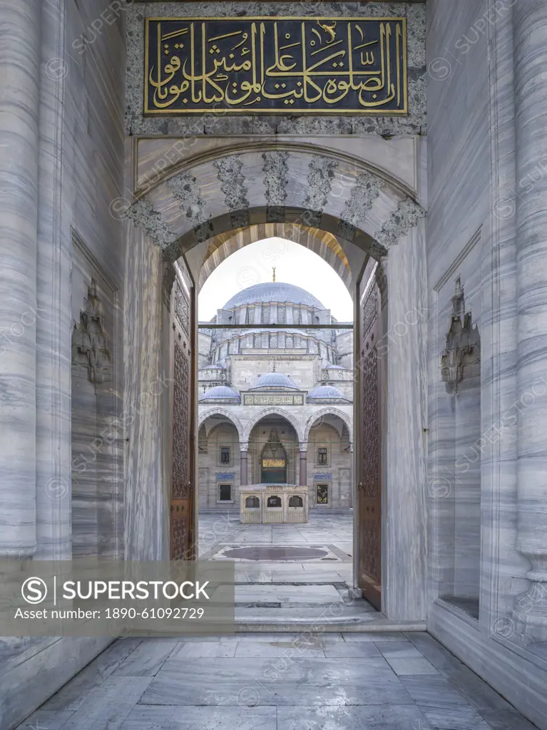 Suleymaniye Camii Mosque main gate, UNESCO World Heritage Site, Istanbul, Turkey, Europe