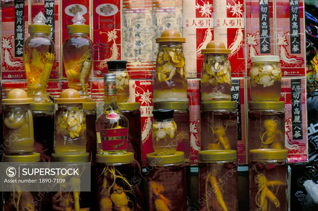 Ginseng shop, South Gate market, Seoul City, South Korea, Asia