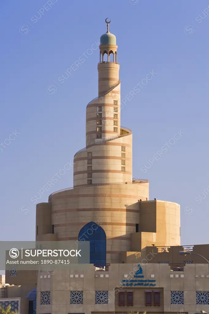 The spiral mosque of the Kassem Darwish Fakhroo Islamic Centre in Doha which is based on the Great Mosque in Samarra in Iraq, Doha, Qatar, Middle East