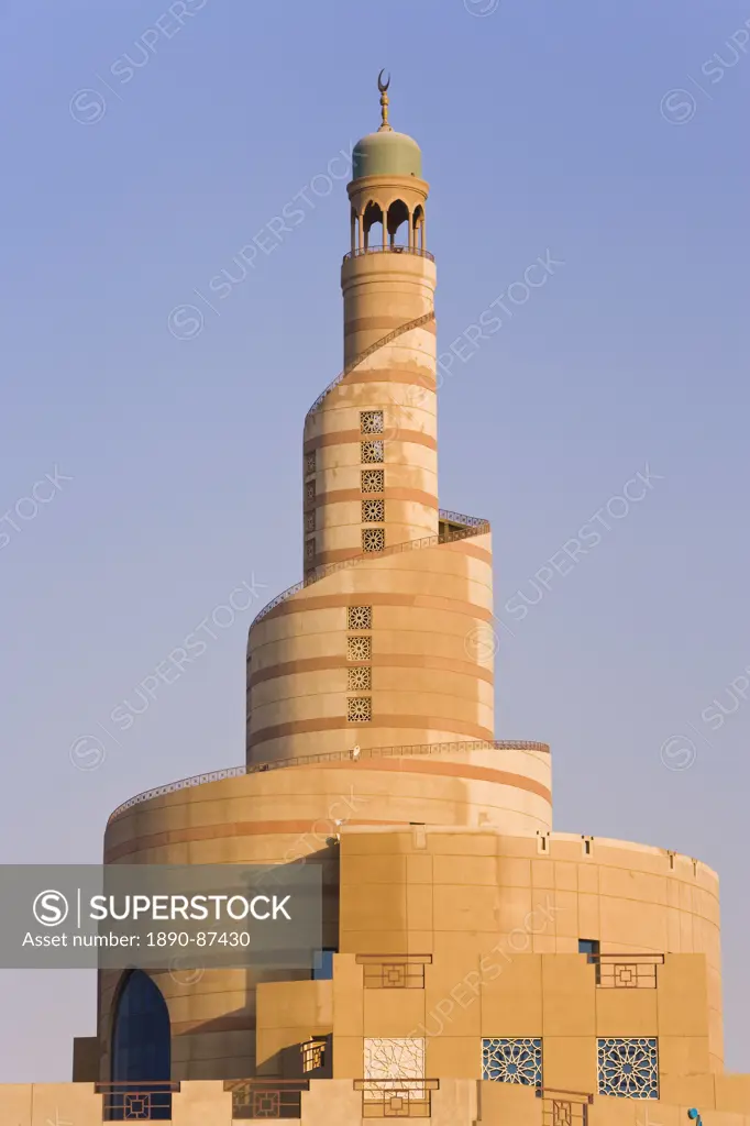 The spiral mosque of the Kassem Darwish Fakhroo Islamic Centre in Doha, based on the Great Mosque of Al_Mutawwakil in Samarra in Iraq, Doha, Qatar, Mi...