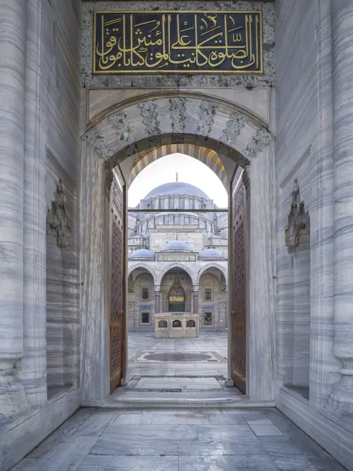 Suleymaniye Camii Mosque main gate, UNESCO World Heritage Site, Istanbul, Turkey, Europe