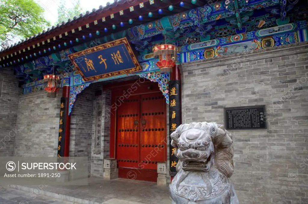 Statue in front of a building, Xi'an, Shaanxi Province, China