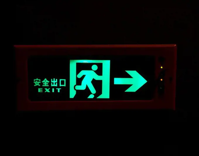 Close-up of a Chinese Exit Sign, Tibet,