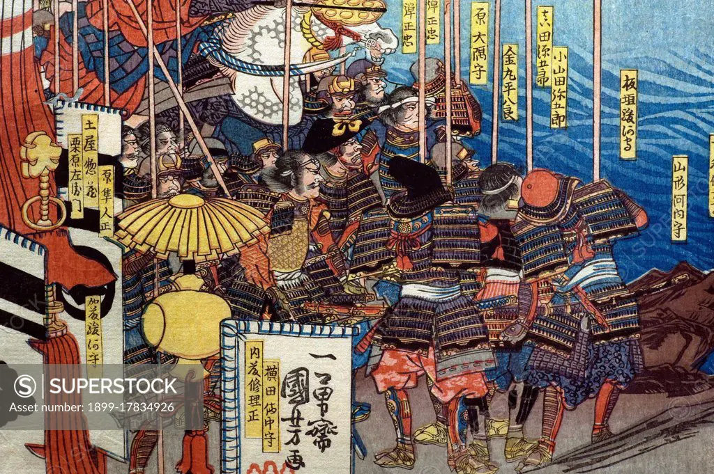 Utagawa Kuniyoshi 1798-1861. Takeda Shingen Chrushes the Forces  of Suwa Yorishige (Takeda Shingen Suwa Yorishige no jinchu o uchi-kuzusu zu). about 1850-51. Oban vertical triptych. detail. 