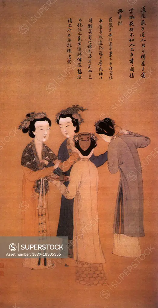 Four Courtesans, Yin, Tang, 1500