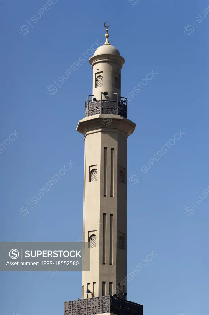 Bur Dubai Grand Mosque. The minaret.  Dubai. United Arab Emirates.