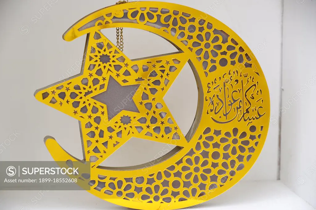 Ramadan kareem. Crescent and star. Islam symbols.  Dubai. United Arab Emirates.