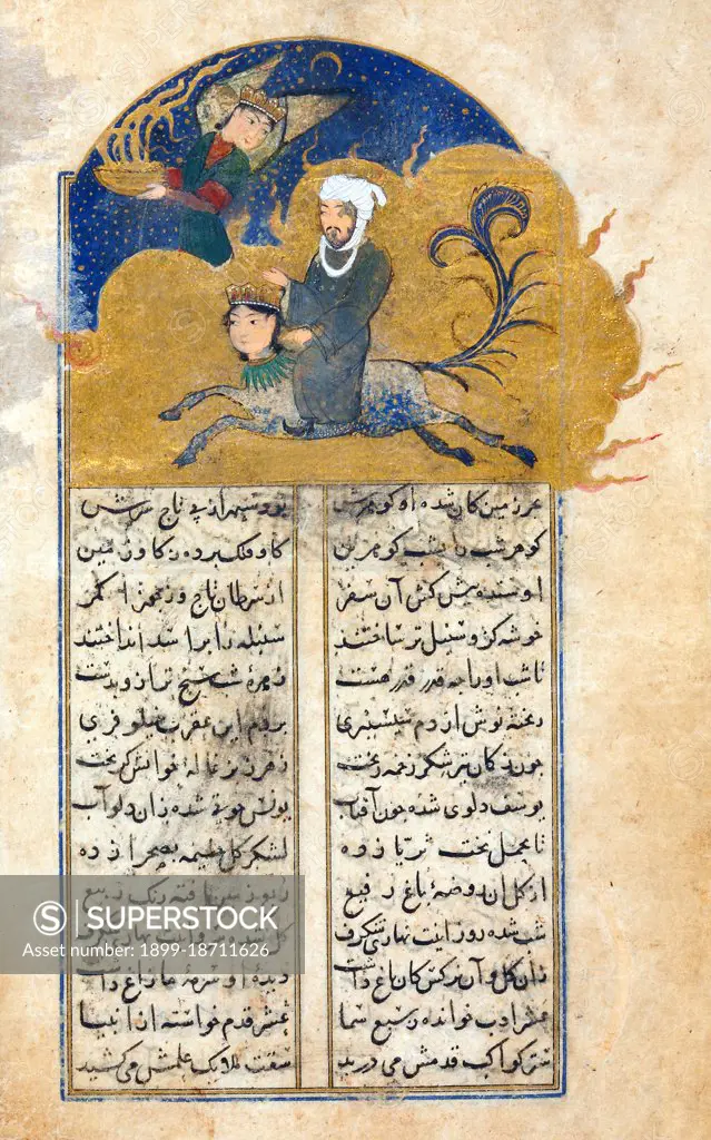 Generally the Prophet Muhammad is depicted with his face veiled, out of respect for his status as the seal of prophets. In the 14th century, during the Mongol Il-Khanid dynasty, however, the Prophets face is sometimes shown.