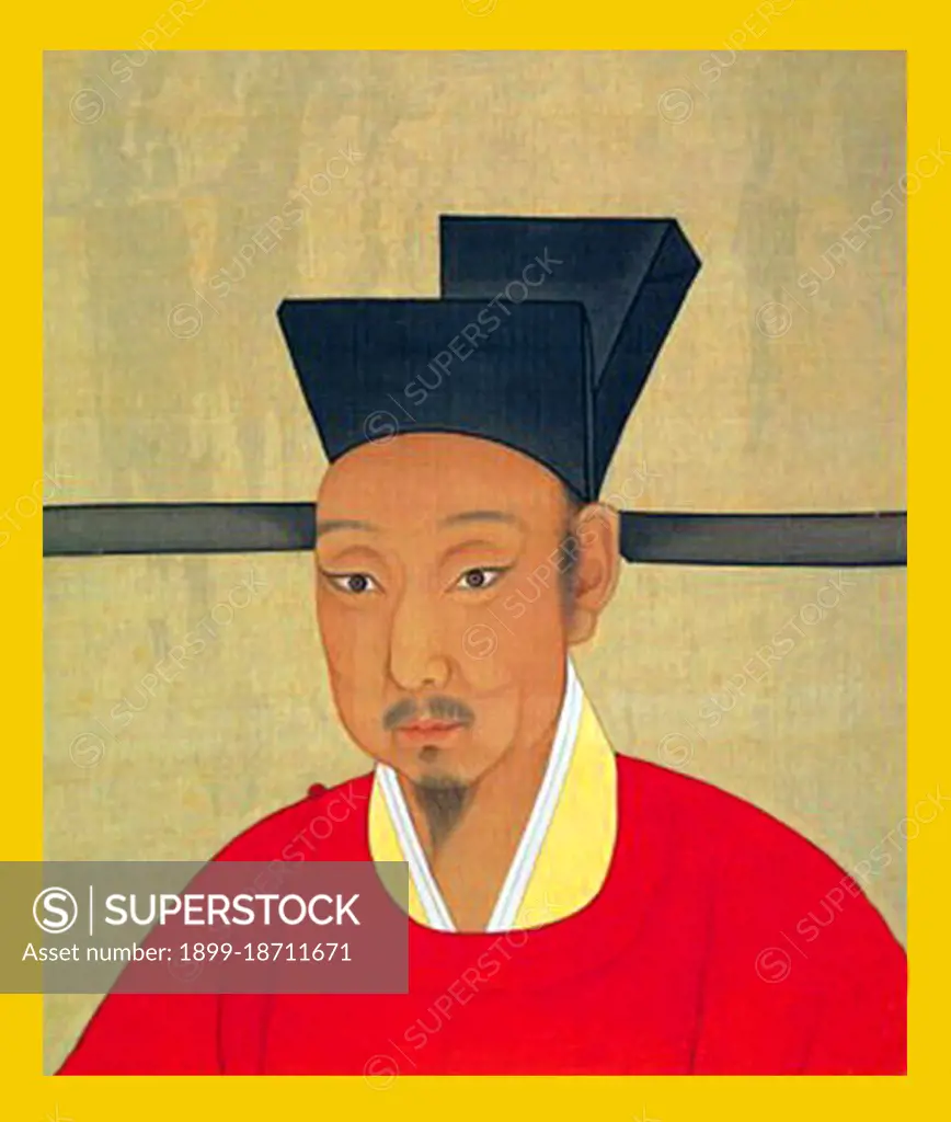 Emperor Ningzong (1168-1224) was the 13th emperor of the Song dynasty who reigned from 1194 to 1224. His reign was noted for its cultural and intellectual achievements. In particular, Zhu Xi wrote some of his most famous works during this period. On the political side however, Emperor Ningzong saw his government being plagued by rising inflation that threatened the economy and the military advances by the Jurchen people from the north. In 1279, Kubilai Khan established the Yuan dynasty, an empire that would in less than sixty years after Ningzong's death eliminate the whole of Southern Song dynasty and bring all of China under Mongol domination.<br/><br>  The Song Dynasty (960-1279) was an imperial dynasty of China that succeeded the Five Dynasties and Ten Kingdoms Period (907-960) and preceded the Yuan Dynasty (1271-1368), which conquered the Song in 1279. Its conventional division into the Northern Song (960-1127) and Southern Song (1127-1279) periods marks the conquest of northern C