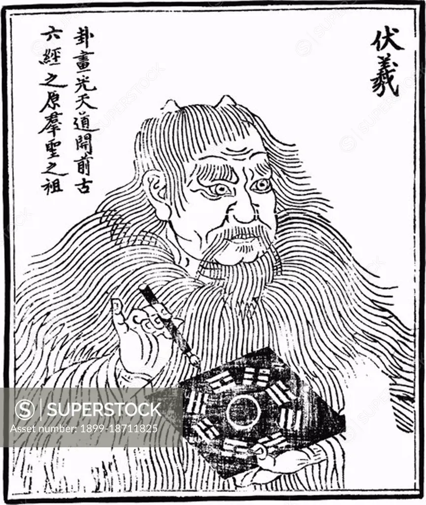 Fu Xi or Fu Hsi (mid 29th century BCE) was the first of the Three Sovereigns (sanhuang) of ancient China. He is a cultural hero reputed to be the inventor of writing, fishing, and trapping. Note, however, that Cangjie is also said to have invented writing. The Three Sovereigns and Five Emperors (Sanhuang wudi; Wade-Giles: San-huang wu-ti) are a blend of mythological rulers and cultural heroes from ancient China dating loosely from the period from c.3500-2000 BCE. This represents the earliest period of recorded Chinese history and is regarded as largely mythological. In chronological terms it precedes the Xia Dynasty (c.2070-1600 BCE). There are several variations as to who constitute the various Three Sovereigns and Seven Emperors. According to the Diwang Xishi or Record of Imperial Lineages, also called the 'Sovereign Series' in English, the Three Sovereigns were, in chronological sequence: Fuxi, Shennong and Huangdi. The same source lists the Five Emperors, again chronologically, as: