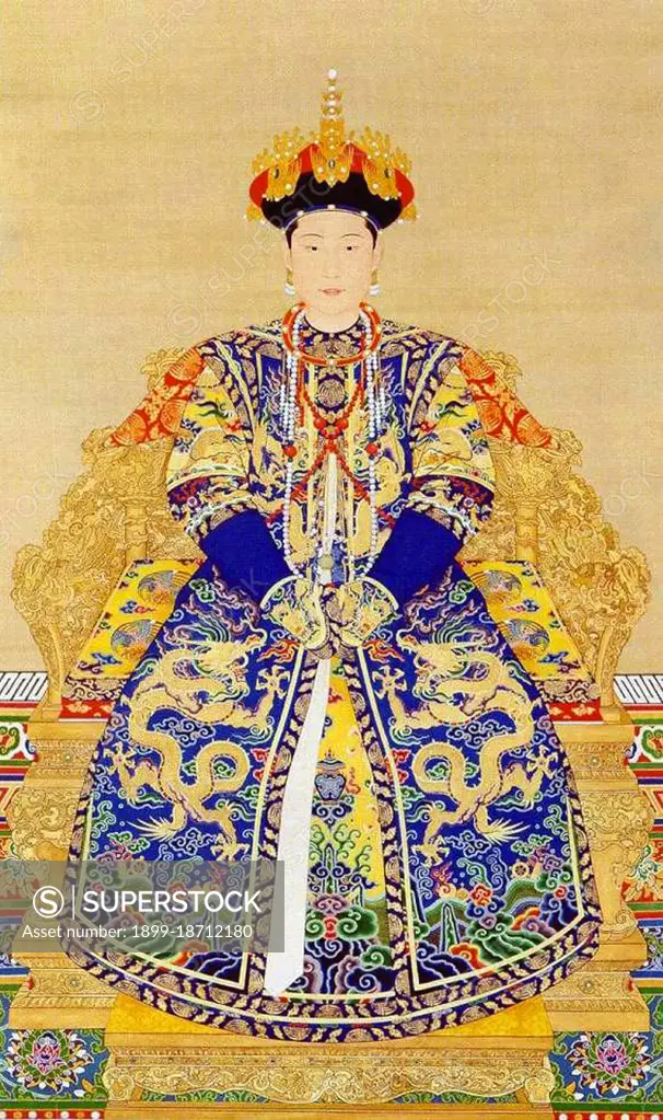 Empress Jing Xian came from the Manchu Yellow banner Ulanara clan. The Ulanara Empress was the daughter of Fiyanggu and was the first Empress Consort of the Qing Dynasty Yongzheng Emperor of China. Empress Xiao Jing Xian was probably born in the twentieth year of Emperor Kangxi's reign. It is written in the memoirs of a court attendant that in 1731 they celebrated the Ulanara Empress's fiftieth birthday.