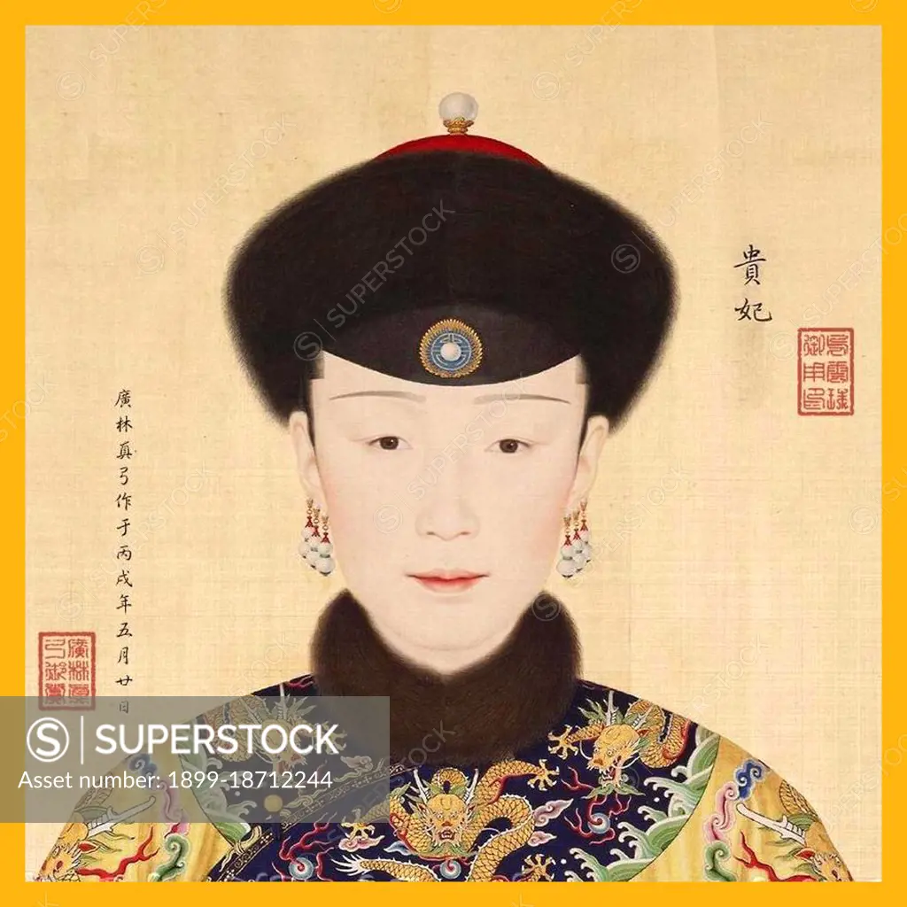 The Imperial Noble Consort Hui Xian (1711 - 1745), came from the Manchu Gao clan. Her clan name was later changed to Gaogiya during Emperor Jiaqing's reign. Her father was the Qing Dynasty scholar Gao Bin (died 1755). Lady Gaogiya became an imperial consort of the Qianlong Emperor during Emperor Yongzheng's reign. When in 1735 Emperor Qianlong ascended the throne, Lady Gaogiya was granted the title of 'Noble Consort'. Lady Gaogiya died in the tenth year of Emperor Qianlong's reign, and was given the posthumous title of Imperial Noble Consort Hui-Xian. Several years later, she was interred in the Yuling mausoleum together with Empress Xiao Xian Chun who died three years after her.