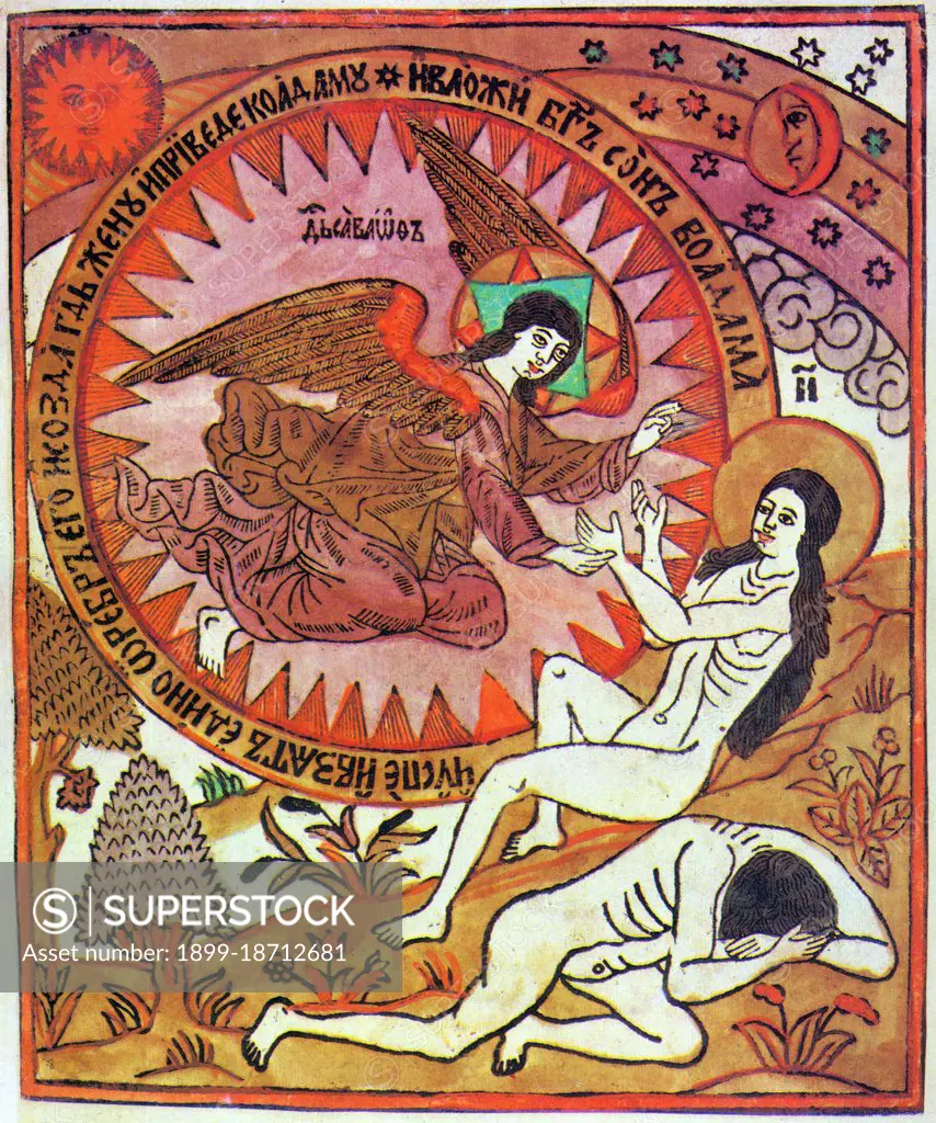 A lubok is a Russian popular print, characterized by simple graphics and narratives derived from literature, religious stories and popular tales. Lubki prints were used as decoration in houses and inns. Early examples from the late 17th and early 18th centuries were woodcuts, then engravings or etchings were typical, and from the mid-19th century lithography. They sometimes appeared in series, which might be regarded as predecessors of the modern comic strip. Cheap and simple books, similar to chapbooks, which mostly consisted of pictures, are called lubok literature. Both pictures and literature are commonly referred to simply as lubki. The Russian word lubok itself means the inner bark of the linden tree and refers to a technique of woodcut from the bark of the linden tree, which used to be a common material in Russia for manufacturing various items.