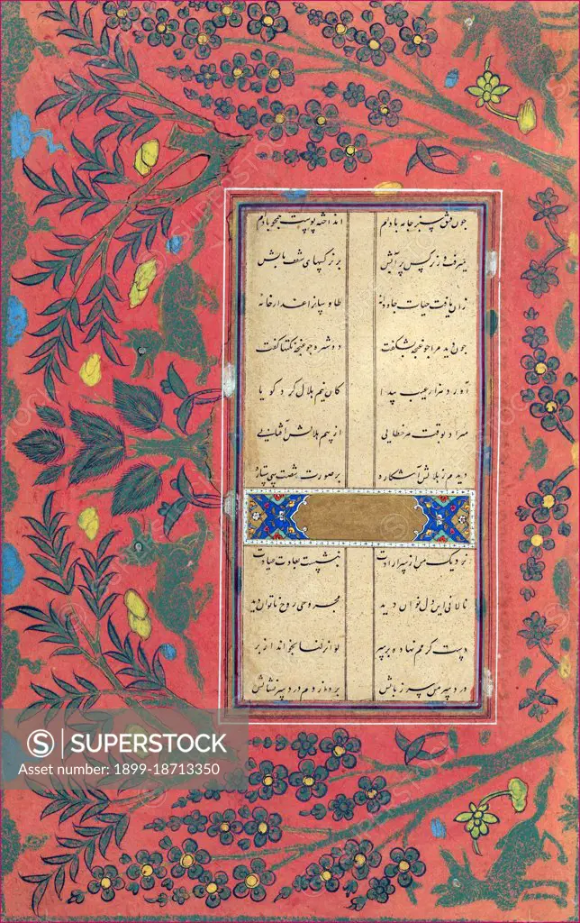 This manuscript of Persian poems is written in nastaliq script. The page-borders represent birds and animals in various colours outlined in gold. The manuscript was produced in 1604 by Shah Qasim and is a copy of the original collection of poetry by Khaqani, Afzal al-Din Shirvani from the end of the 12th century.