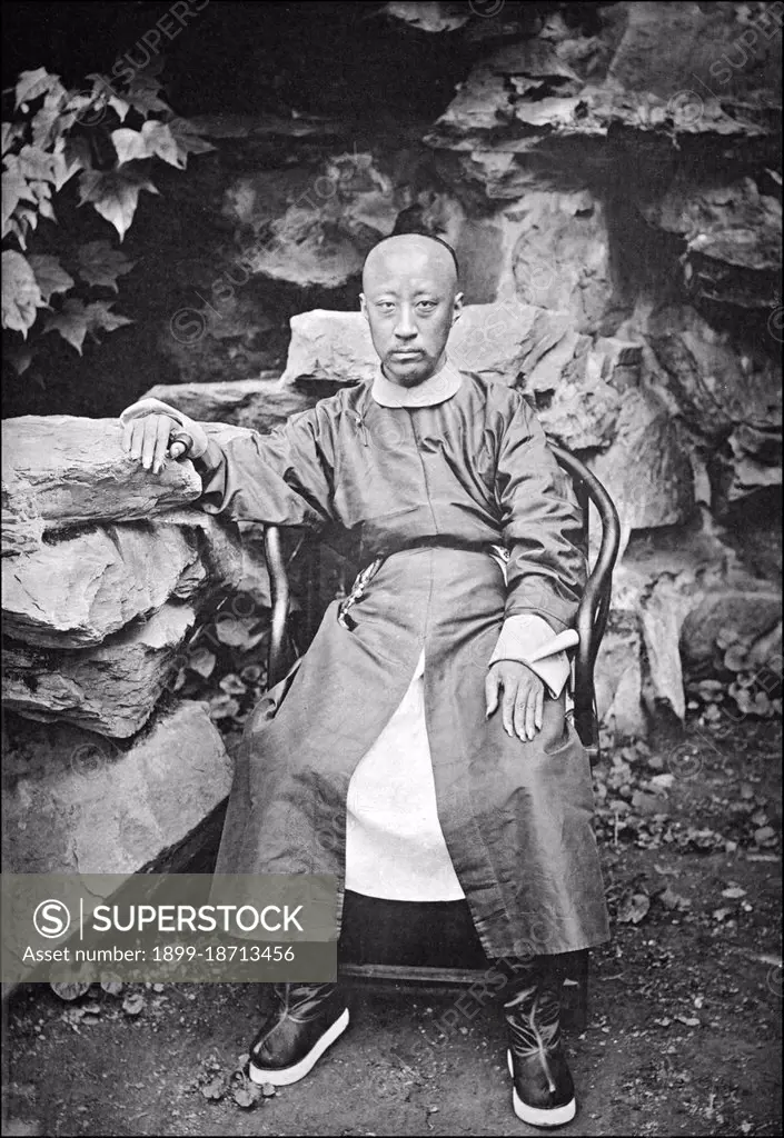 The 1st Prince Gong (Gong Qinwáng; Wade-Giles: Prince Kung, 11 January 1833-29 May 1898), commonly known in his days as the Sixth Prince), was born Yixin of the Aisin-Gioro clan (the Manchu imperial clan of the ruling Qing Dynasty). He was in charge of governing China in the 1860s and 1870s. He is remembered for being an advocate of maintaining strong ties with Westerners and his attempts to modernise China. He was popularly nicknamed 'devil number six' in Chinese, in reference to his frequent contacts with Westerners (the 'foreign devils'). He was posthumously granted the character of Zhong (meaning 'loyal') so his official title became Loyal Prince Gong or Gong Zhong Qinwáng.