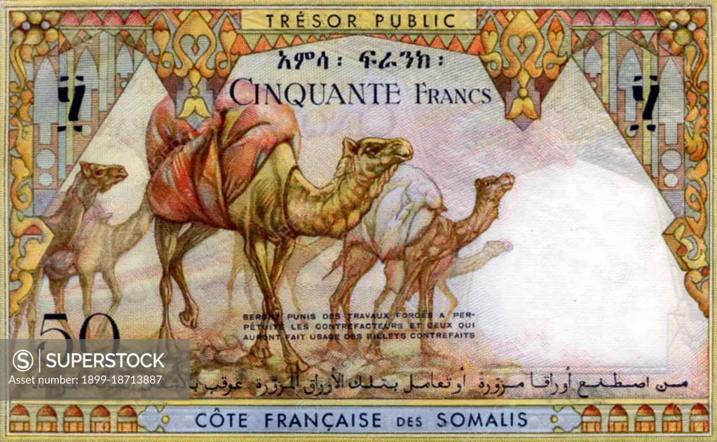 The reverse shows a herd of camels surrounded by Arabesques with a warning in French and Arabic that counterfeiters will be punished by forced labour for life. Djibouti is a tiny country on the east coast of Africa bordered by Somalia, Ethiopia and Eritrea. It is located opposite the gulf from Aden in Yemen, and together they form the gateway to the Red Sea. As such, Djibouti was for centuries a major trading port. The less than one million population is composed mostly of two ethnicities: Somalis and Afars. Although Arabic and French are the country's official languages, Somali and Afar are widely spoken. Some 96% of the people are Sunni Muslim. Both males and females are traditionally circumcized in Djibouti.  In the 19th century, Djibouti was known as French Somaliland as it was acquired by France from Somali sultans. In 1958, on the eve of neighboring Somalia's independence in 1960, a referendum was held in Djibouti to decide whether or not to join the Somali Republic or to remain 