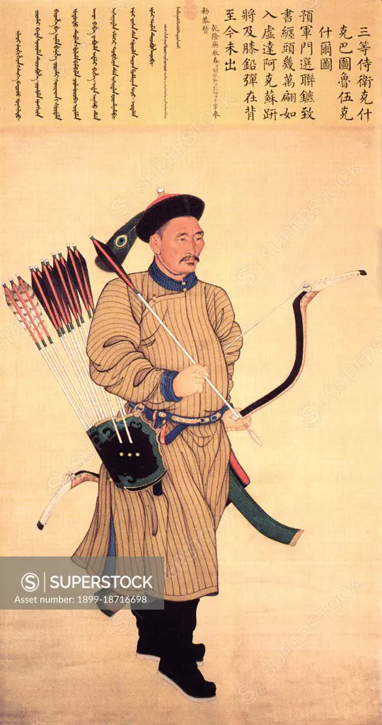 Qing Imperial court portraits of senior Manchu military officers, known as Bannermen, mid-18th century. From the time China was brought under the rule of the Qing dynasty (1644 - 1683), the banner soldiers became more professional and bureaucratised. Once the Manchus took over governing, they could no longer satisfy the material needs of soldiers by garnishing and distributing booty; instead, a salary system was instituted, ranks standardised, and the Bannermen became a sort of hereditary military caste, though with a strong ethnic inflection. Banner soldiers took up permanent positions, either as defenders of the capital, Beijing, where roughly half of them lived with their families, or in the provinces, where 18 garrisons were established. The largest banner garrisons throughout most of the Qing dynasty were at Beijing, followed by Xi'an and Hangzhou. Sizable banner populations were also placed in Manchuria and at strategic points along the Great Wall, the Yangtze River and Grand Can