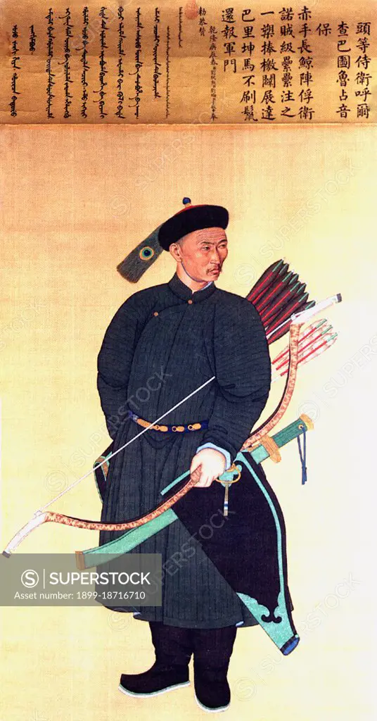 Qing Imperial court portraits of senior Manchu military officers, known as Bannermen, mid-18th century. From the time China was brought under the rule of the Qing dynasty (1644 - 1683), the banner soldiers became more professional and bureaucratised. Once the Manchus took over governing, they could no longer satisfy the material needs of soldiers by garnishing and distributing booty; instead, a salary system was instituted, ranks standardised, and the Bannermen became a sort of hereditary military caste, though with a strong ethnic inflection. Banner soldiers took up permanent positions, either as defenders of the capital, Beijing, where roughly half of them lived with their families, or in the provinces, where 18 garrisons were established. The largest banner garrisons throughout most of the Qing dynasty were at Beijing, followed by Xi'an and Hangzhou. Sizable banner populations were also placed in Manchuria and at strategic points along the Great Wall, the Yangtze River and Grand Can