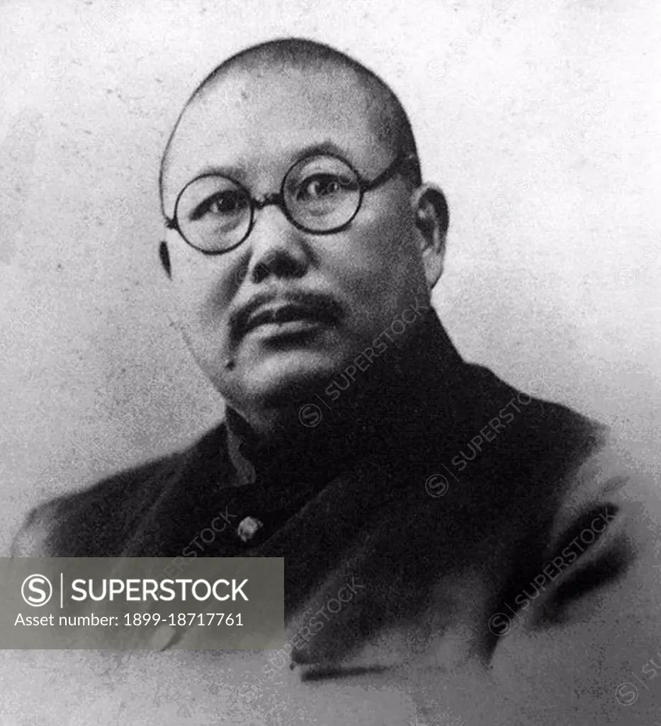 Ma Fuxiang , a Hui Muslim, was born in Linxia, Gansu, China. He was named the military governor of Xining, and then of Altay, in Qing times. He held a large number of military posts in the northwestern region after the founding of the republic. He was governor of Qinghai in 1912, Ningxia from 1912 to 1920, and Suiyuan from 1920 to 1925. Having turned to Chiang Kai-shek in 1928, he was made chairman of the government of Anhui in 1930. He was elected a member of the National Government Commission, and then appointed the mayor of Qingdao, special municipality. He was also the president of the Mongolian-Tibetan Commission and a member of the Central Executive Committee of the Kuomintang. He died in August 1932.