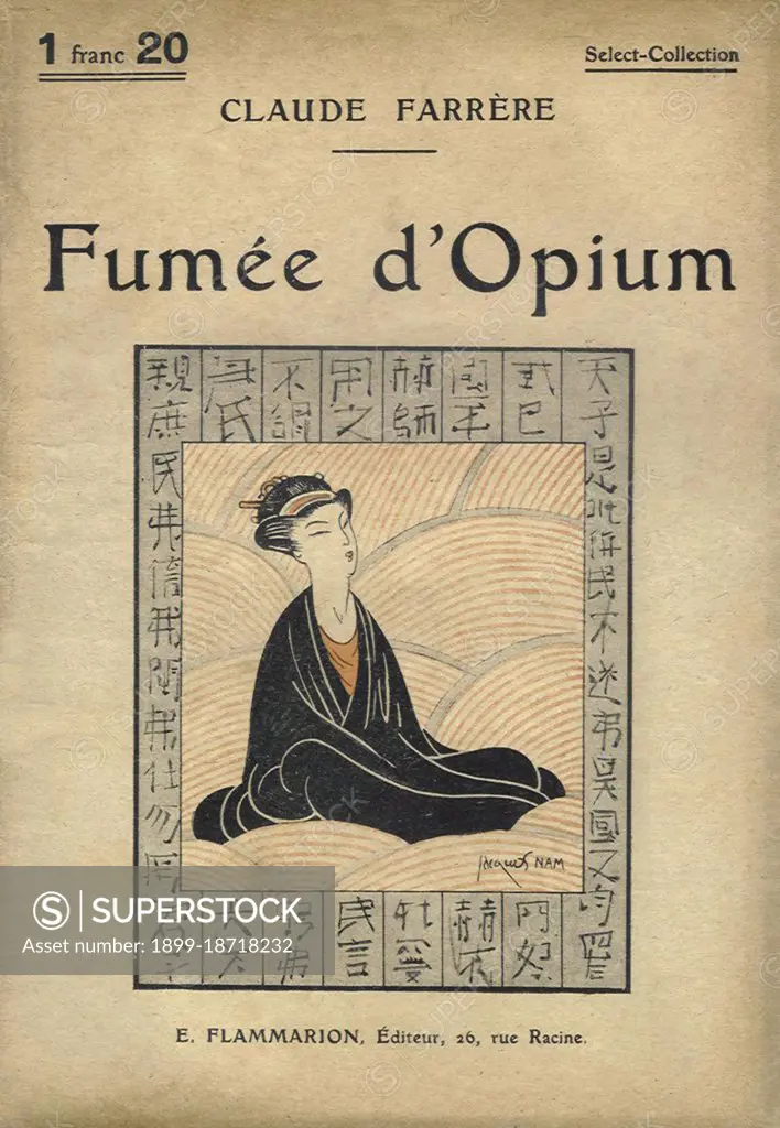 The earliest description of the use of opium as a recreational drug in China comes from Xu Boling, who wrote in 1483 that opium was 'mainly used to aid masculinity, strengthen sperm and regain vigor', and that it 'enhances the art of alchemists, sex and court ladies'. He described an expedition sent by the Chenghua Emperor in 1483 to procure opium for a price 'equal to that of gold' in Hainan, Fujian, Zhejiang, Sichuan and Shaanxi where it is close to Xiyu. A century later, Li Shizhen listed standard medical uses of opium in his renowned Compendium of Materia Medica (1578), but also wrote that 'lay people use it for the art of sex', in particular the ability to 'arrest seminal emission'. This association of opium with sex continued in China until the twentieth century. Opium smoking began as a privilege of the elite and remained a great luxury into the early 19th century, but by 1861, Wang Tao wrote that opium was used by rich peasants, and that even a small village without a rice stor