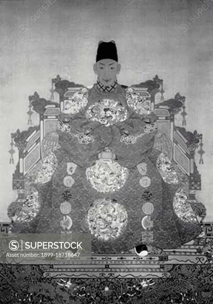 Emperor Zhengde, 11th ruler of the Ming Dynasty (r. 1505-1521). Personal Name: Zhu Houzhao, Zhu HouzhaoPosthumous Name: Yidi, YuduTemple Name: Wuzong, WuzongReign Name: Ming Zhengde, Ming Zhengde The Zhengde Emperor was 11th emperor of China (Ming Dynasty) between 1505-1521. Born Zhu Houzhao, he was the Hongzhi Emperor's eldest son. His era name means 'Rectification of Virtue'. Though bred to be a successful ruler, Zhengde thoroughly neglected his duties, beginning a dangerous trend that would plague future Ming emperors. The abandoning of official duties to pursue personal gratifications would slowly lead to the rise of powerful eunuchs that would dominate and eventually ruin the Ming Dynasty.