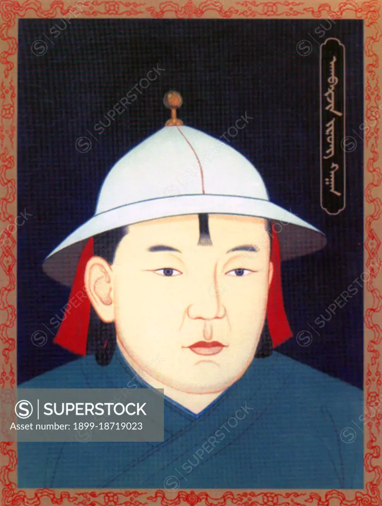 Agbarjin (Agvarjin) or Akbarjin was the khagan claimant of the Forty and the Four of Mongolia. He was a youngest brother of Tayisung Khagan Toghtoa Bukha. Agvarjin Jonon Khan was born in 1423, the black rabbit year. He was enthroned in 1452.