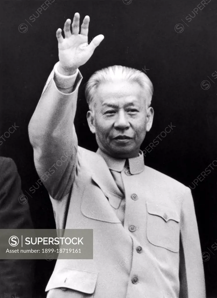 Liu Shaoqi (Liu Shao-ch'i, 24 November 1898 - 12 November 1969) was a Chinese revolutionary, statesman, and theorist. He was Chairman of the People's Republic of China, China's head of state, from 27 April 1959 to 31 October 1968, during which he implemented policies of economic reconstruction in China. He fell out of favour in the later 1960s during the Cultural Revolution because of his perceived 'right-wing' viewpoints and, it is theorised, because Mao viewed Liu as a threat to his power. He disappeared from public life in 1968 and was labelled China's premier 'Capitalist-roader' and a traitor. He died under harsh treatment in late 1969, but he was posthumously rehabilitated by Deng Xiaoping's government in 1980 and given a state funeral.