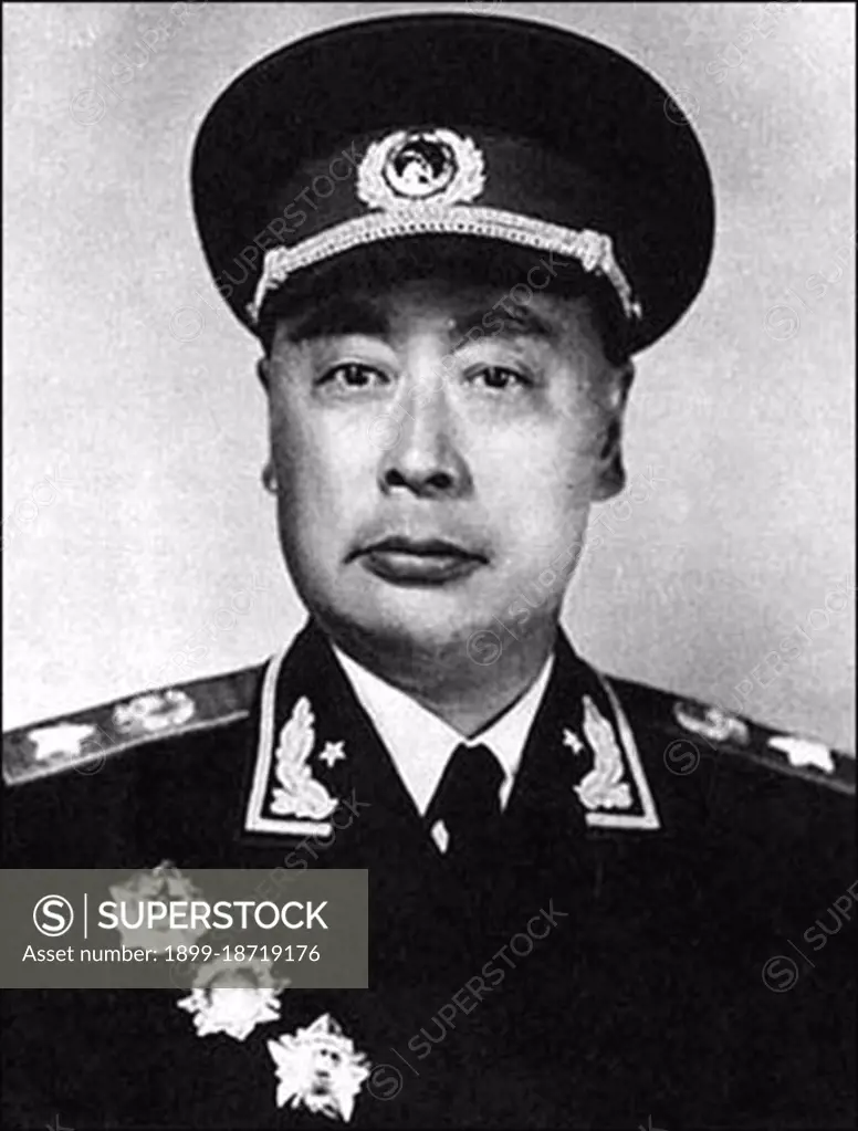 Chen was born in Lezhi, near Chengdu, Sichuan, into a moderately wealthy magistrate's family. A comrade of Lin Biao from their guerilla days, Chen was a commander of the New Fourth Army during the Sino-Japanese War (1937-1945), spearheaded the Shandong counter-offensive during the Chinese Civil War, and later commanded the Communist armies that defeated the KMT forces at Huai-Hai and conquered the lower Yangtze region in 1948-49. He was made a Marshal of the People's Liberation Army (PLA) in 1955. After the founding of the People's Republic of China, Chen became mayor of Shanghai. He also served as vice premier from 1954 to 1972 and foreign minister from 1958 to 1972 and president of the China Foreign Affairs University from 1961 to 1969. During the Cultural Revolution, he was purged in 1967, but not officially dismissed, so Zhou Enlai performed the duties of foreign minister in his place. After Marshal Lin Biao's death in 1971, he was restored to favor, although not to his former powe