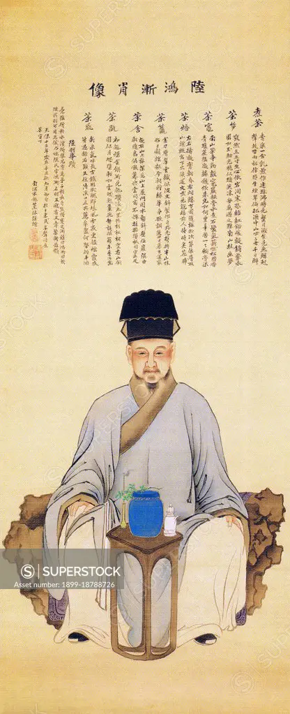 Lu Yu (733-804) is respected as the Sage of Tea for his contribution to Chinese tea culture. He is best known for his monumental book 'The Classic of Tea', the first definitive work on cultivating, making and drinking tea.