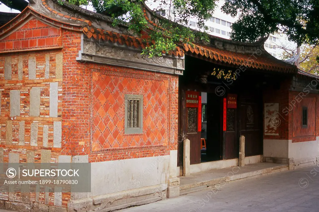 Quanzhou was established in 718 during the Tang Dynasty (618-907). In those days, Guangzhou was China's greatest seaport, but this status would be surpassed later by Quanzhou. During the Song Dynasty (960-1279) and Yuan Dynasty (1279-1368), Quanzhou was one of the world's largest seaports, hosting a large community of foreign-born inhabitants from across the Eurasian world. Due to its reputation, Quanzhou has been called the starting point of the Silk Road via the sea. From the Arabic name form of the city, Zayton, the word satin would be minted. In The Travels of Marco Polo, Quanzhou (called Zayton, T'swan-Chau or Chin-Cheu) was listed as the departure point for Marco Polo's expedition to escort the 17-year-old Mongol princess bride Kokochin to her new husband in the Persian Ilkhanate.