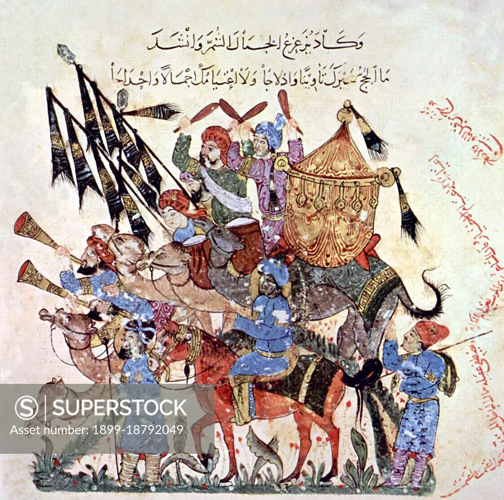 Yahy ibn Mahmûd al-Wsitî was a 13th-century Arab Islamic artist. Al-Wasiti was born in Wasit in southern Iraq. He was noted for his illustrations of the Maqam of al-Hariri. Maqama (literally 'assemblies') are an (originally) Arabic literary genre of rhymed prose with intervals of poetry in which rhetorical extravagance is conspicuous. The 10th century author Badi' al-Zaman al-Hamadhani is said to have invented the form, which was extended by al-Hariri of Basra in the next century. Both authors' maqamat center on trickster figures whose wanderings and exploits in speaking to assemblies of the powerful are conveyed by a narrator. Manuscripts of al-Hariri's Maqamat, anecdotes of a roguish wanderer Abu Zayd from Saruj, were frequently illustrated with miniatures.