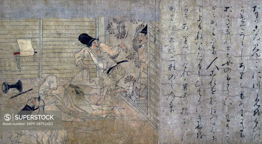 The Shihon choshoku yamai no soshi ('Diseases and Deformities', ) is a late Heian (12th century) hand scroll (emakimono) consisting of colour paintings on paper that has, at some time, been cut into ten separate sections. They are preserved in the Kyoto National Museum and are listed as a National Treasure of Japan.