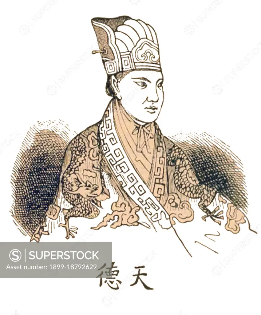 Hong Xiuquan (1 January 1814 - 1 June 1864), born Hong Renkun, style name Huoxiu (), was a Hakka Chinese who led the Taiping Rebellion against the Qing Dynasty, establishing the Taiping Heavenly Kingdom over varying portions of southern China, with himself as the 'Heavenly King' and self-proclaimed brother of Jesus Christ. By 1850 Hong had between 10,000 and 30,000 followers. The authorities were alarmed at the growing size of the sect and ordered them to disperse. A local force was sent to attack them when they refused, but the imperial troops were routed and a deputy magistrate killed. A full-scale attack was launched by government forces in the first month of 1851. In what came to be known as the Jintian Uprising, named after the town of Jintian (present-day Guiping, Guangxi) where the sect was based. Hong's followers emerged victorious and beheaded the Manchu commander of the government army. Hong declared the foundation of the ;Heavenly Kingdom of Transcendent Peace' on 11 Janua