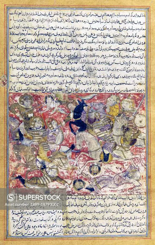 The Battle of Siffin (Arabic: ; May-July 657 CE) occurred during the First Fitna, or first Muslim civil war, with the main engagement taking place from July 26 to July 28. It was fought between Ali ibn Abi Talib and Muawiyah I, on the banks of the Euphrates river, in what is now Ar-Raqqah, Syria. Following the controversial murder of Uthman ibn Affan, Ali had become Caliph but struggled to be accepted as such throughout the Muslim Empire. Muawiyah, the governor of Syria, was a kinsman of the murdered Caliph, and wanted the murderers brought to justice. He considered that Ali was unwilling to do this, and so Muawiyah rebelled against Ali, who attempted to put down the rebellion. The result was the engagement at Siffin. However, the battle was indecisive, and the two parties agreed to an arbitration, which was equally indecisive. The battle and arbitration served to weaken Ali's position, but did not resolve the tensions that were plaguing the empire. To the Shia, Ali ibn Abi Talib 