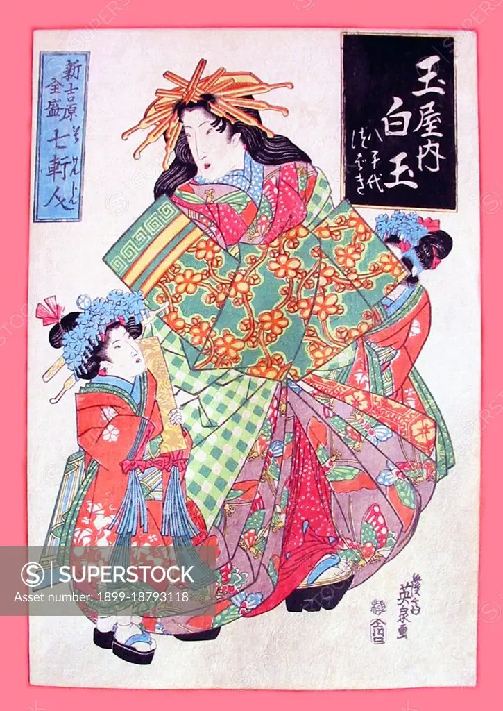 Oiran () were the courtesans of Edo period Japan. The oiran were considered a type of yujo () 'woman of pleasure' or prostitute. However, they were distinguished from the yujo in that they were entertainers, and many became celebrities of their times outside the pleasure districts. Their art and fashions often set trends among the wealthy and, because of this, cultural aspects of oiran traditions continue to be preserved to this day. The oiran arose in the Edo period (1600-1868). At this time, laws were passed restricting brothels to walled districts set some distance from the city center. In the major cities these were the Shimabara in Kyoto, the Shinmachi in Osaka, and the Yoshiwara in Edo (present-day Tokyo). These rapidly grew into large, self-contained 'pleasure quarters' offering all manner of entertainments. Within, a courtesan’s birth rank held no distinction, which was fortunate considering many of the courtesans originated as the daughters of impoverished families who wer