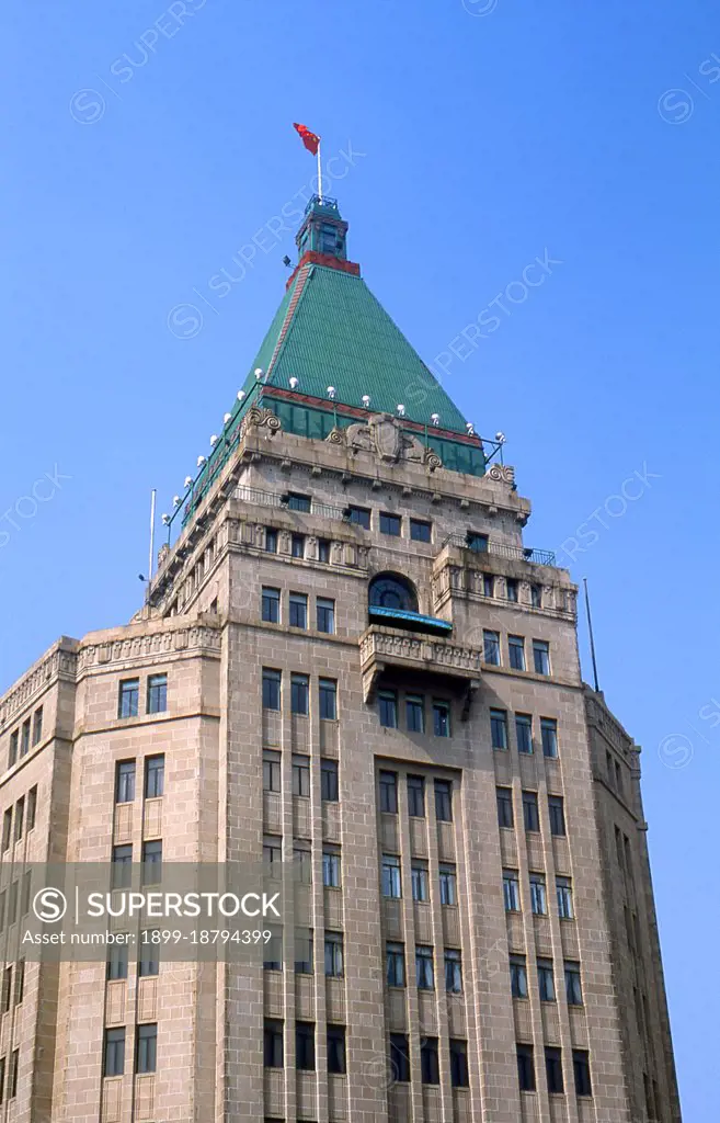 The Peace Hotel sits on Shanghai's famous Bund (Waitan) and overlooks the Huangpu River. The North Building, Sassoon House, wad built by Sir Victor Sassoon and originally housed the Cathay Hotel and is today the Fairmont Peace Hotel. The South Building was built as the Palace Hotel and is today the Swatch Art Peace Hotel . The two buildings both face the Bund, but are divided by Nanjing Road. Distinguished guests include Charlie Chaplin, George Bernard Shaw, Noel Coward and Sun Yatsens wife, Song Qingling.