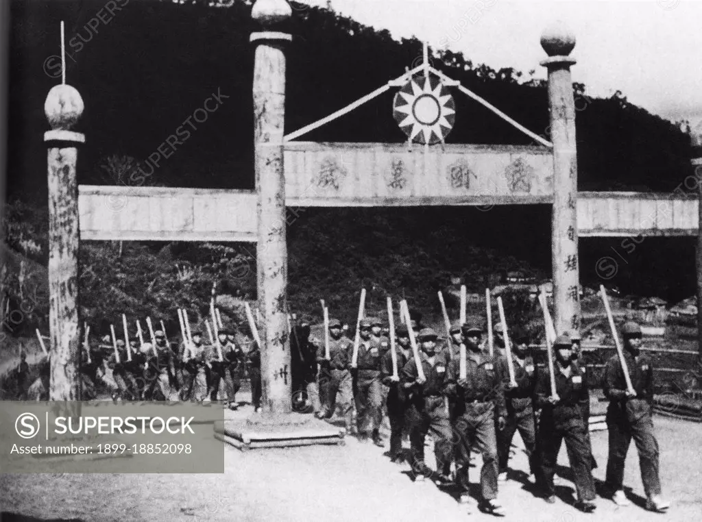 Chinese Nationalist troops entered Thailand in the 1960s and were divided into three main groups. The KMT 5th Army, numbering just under 2,000 men and commanded by General Tuan Shi-wen, established an armed camp on Doi Mae Salong close by the Burmese frontier in Chiang Rai Province. The KMT 3rd Army, numbering around 1,500 men under the command of General Li Wen-huan, made its headquarters at the remote and inaccessible settlement of Tam Ngop, in the farthest reaches of Chiang Mai Province. Finally a smaller force of about 500 men, the KMT 1st Independent Unit under General Ma Ching-kuo, acted as a link between the two main factions, reporting directly to Taiwan. All three groups were considered to be 'Haw' by the Thais, though of the three commanding officers only one, General Ma Ching-kuo, was a Muslim.