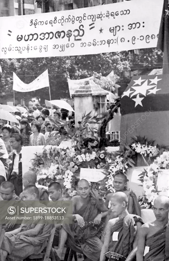 The 8888 Nationwide Popular Pro-Democracy Protests (also known as the People Power Uprising) were a series of marches, demonstrations, protests, and riots in the Socialist Republic of the Union of Burma (today commonly known as Burma or Myanmar). Key events occurred on 8 August 1988, and therefore it is known as the 8888 Uprising.