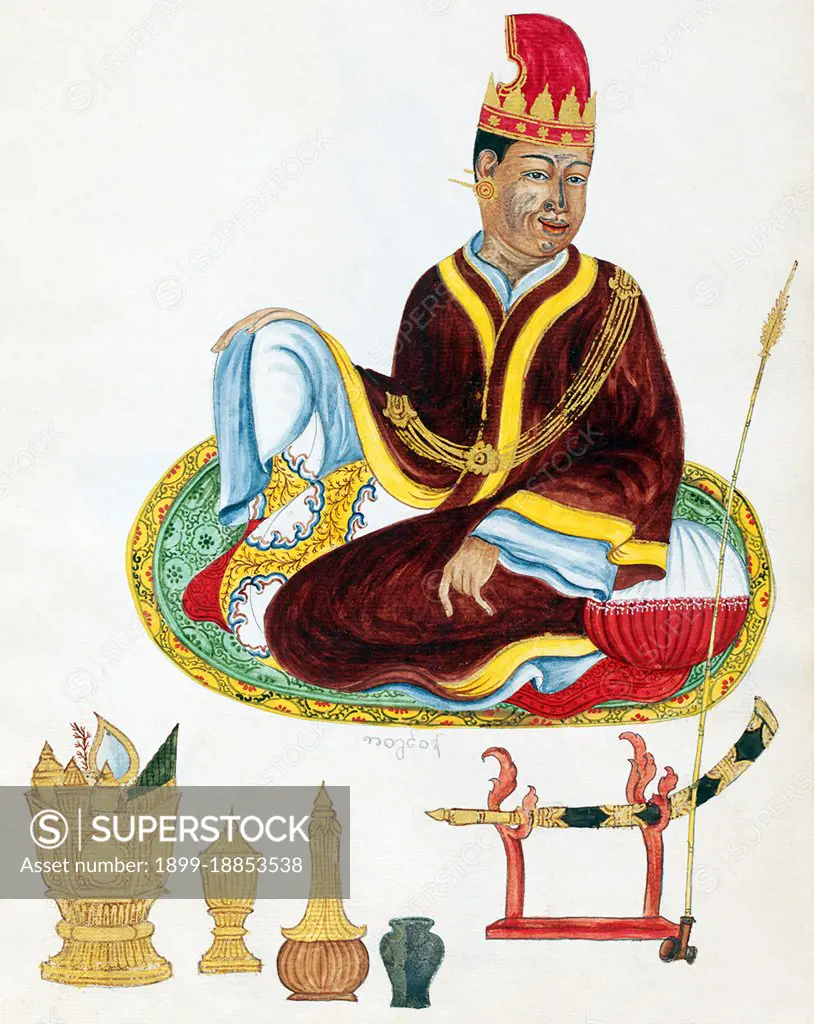 The Konbaung Dynasty was the last dynasty that ruled Burma (Myanmar), from 1752 to 1885. The dynasty created the second largest empire in Burmese history, and continued the administrative reforms begun by the Toungoo dynasty, laying the foundations of modern state of Burma. The reforms proved insufficient to stem the advance of the British, who defeated the Burmese in all three Anglo-Burmese wars over a six-decade span (1824-1885) and ended the millennium-old Burmese monarchy in 1885.