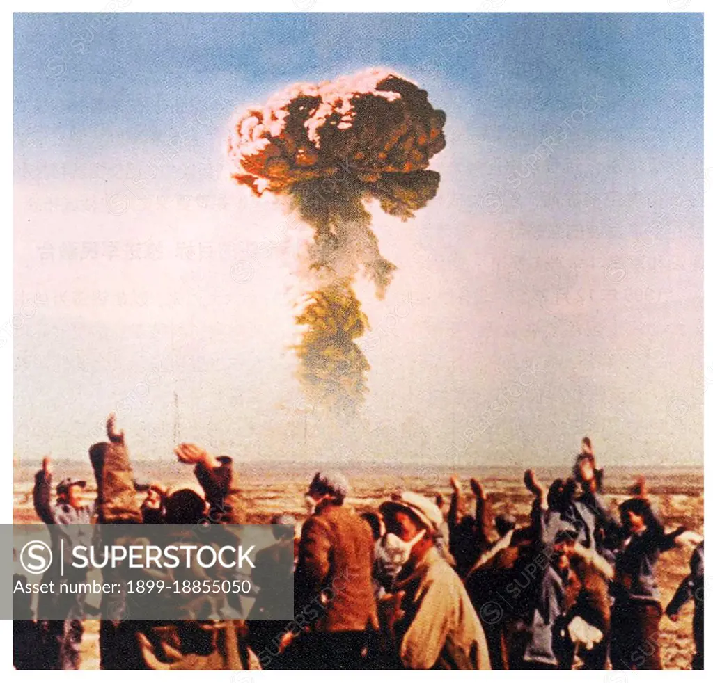 China established the Lop Nur Nuclear Test Base on 16 October 1959 with Soviet assistance in selection of the site, with its headquarters at Malan, about 125 km (78 mi) northwest of Qinggir. The first Chinese nuclear bomb test, codenamed '596', was tested at Lop Nur in 1964. The PRC detonated its first hydrogen bomb on June 17, 1967. Until 1996, 45 nuclear tests were conducted.