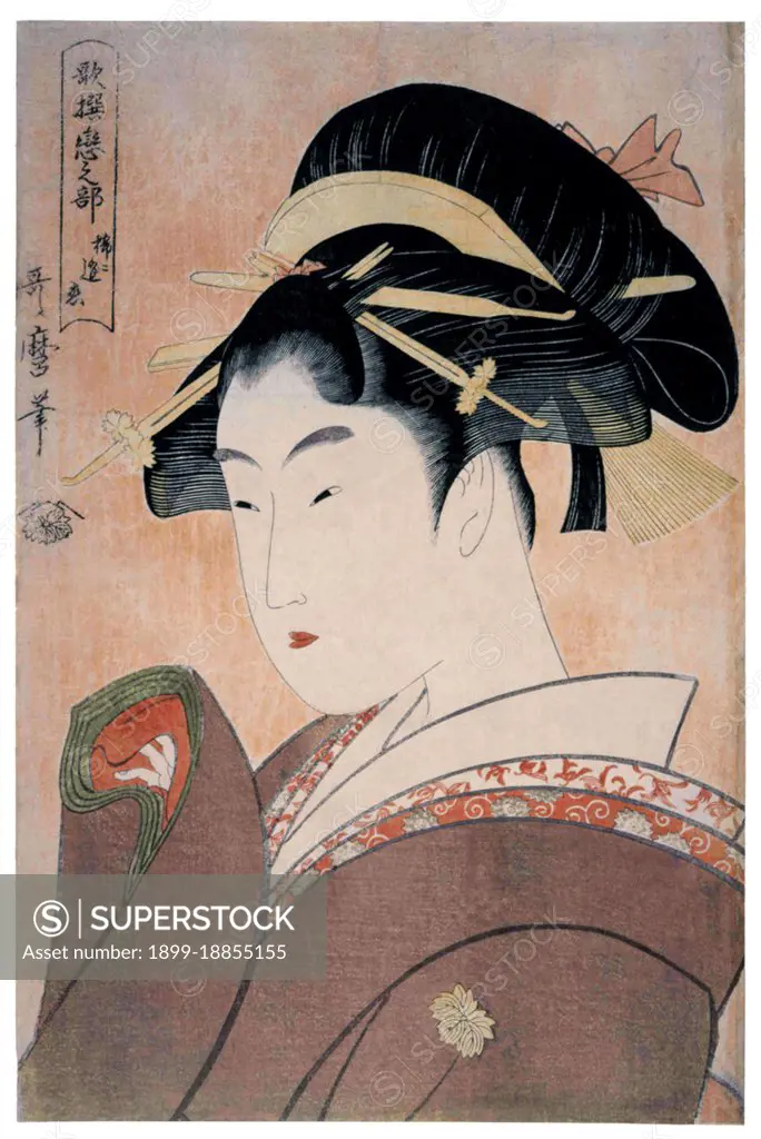 Kitagawa Utamaro (ca. 1753 - October 31, 1806) was a Japanese printmaker and painter, who is considered one of the greatest artists of woodblock prints (ukiyo-e). He is known especially for his masterfully composed studies of women, known as bijinga. He also produced nature studies, particularly illustrated books of insects.