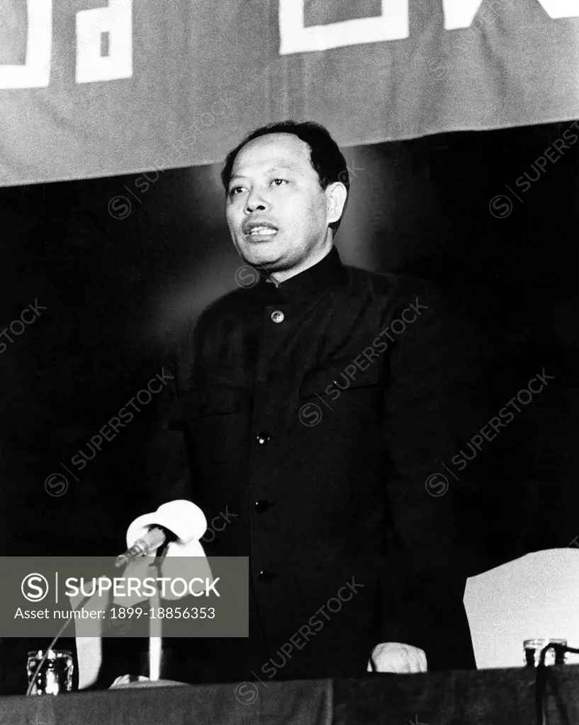 Ieng Sary, Khmer Rouge 'Brother No 3', was born Kim Trang in Tra Vinh Province, Vietnam, in 1924. He was Deputy Prime Minister and Foreign Minister of Democratic Kampuchea from 1975 to 1979 and held several senior positions in the Khmer Rouge until his defection in 1996.   He was married to Ieng Thirith, former Khmer Rouge Social Affairs Minister. Ieng Sary died in detention while on trial for genocide, 14 March, 2013, aged 87 years.