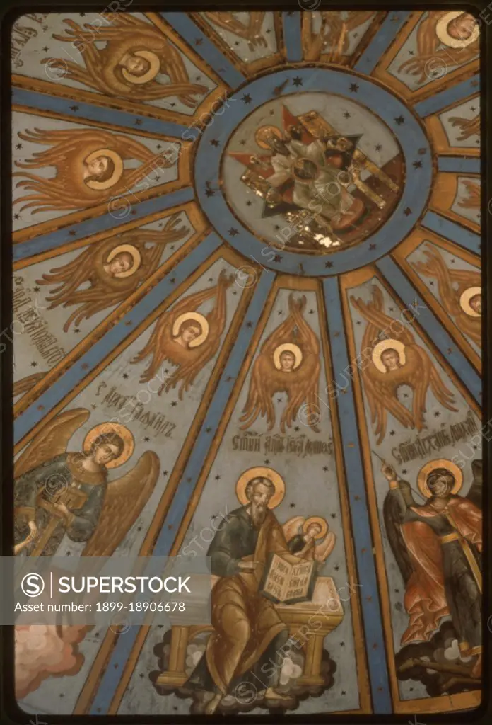 Church of the Intercession (1743, 1761), interior, view of nebo (sky, or painted ceiling), Liadiny, Russia 1998..