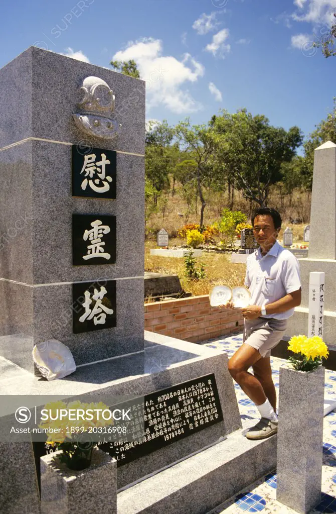 Memorial to pearlers, many of them Japanese.  The pearling industry on the island began in 1885, and still exists around the island.  Thursday Island, Torres Strait Islands, Queensland, Australia