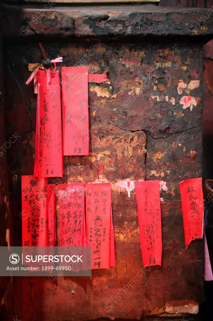 Jade Emperor Pagoda . Paper prayers