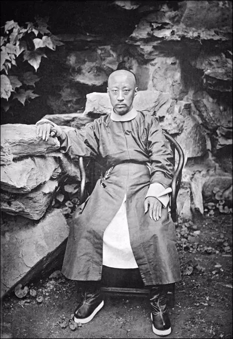 The 1st Prince Gong (Gong Qinwáng; Wade-Giles: Prince Kung, 11 January 1833-29 May 1898), commonly known in his days as the Sixth Prince), was born Yixin of the Aisin-Gioro clan (the Manchu imperial clan of the ruling Qing Dynasty). He was in charge of governing China in the 1860s and 1870s. He is remembered for being an advocate of maintaining strong ties with Westerners and his attempts to modernise China. He was popularly nicknamed 'devil number six' in Chinese, in reference to his frequent contacts with Westerners (the 'foreign devils'). He was posthumously granted the character of Zhong (meaning 'loyal') so his official title became Loyal Prince Gong or Gong Zhong Qinwáng.