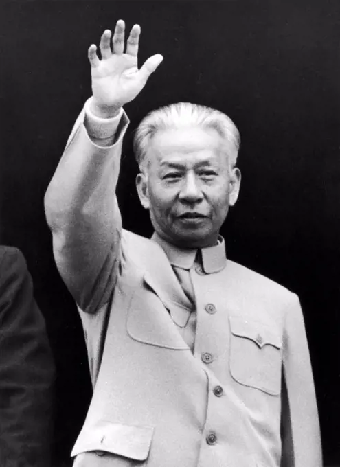 Liu Shaoqi (Liu Shao-ch'i, 24 November 1898 - 12 November 1969) was a Chinese revolutionary, statesman, and theorist. He was Chairman of the People's Republic of China, China's head of state, from 27 April 1959 to 31 October 1968, during which he implemented policies of economic reconstruction in China. He fell out of favour in the later 1960s during the Cultural Revolution because of his perceived 'right-wing' viewpoints and, it is theorised, because Mao viewed Liu as a threat to his power. He disappeared from public life in 1968 and was labelled China's premier 'Capitalist-roader' and a traitor. He died under harsh treatment in late 1969, but he was posthumously rehabilitated by Deng Xiaoping's government in 1980 and given a state funeral.